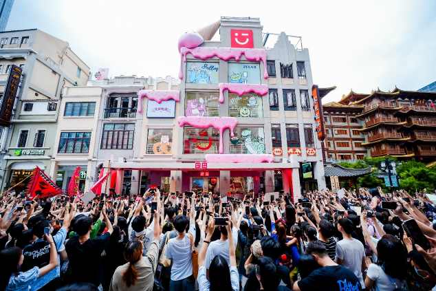 名創(chuàng)優(yōu)品華南首家旗艦店廣州開業(yè)，
釋放IP潮流消費新活力
