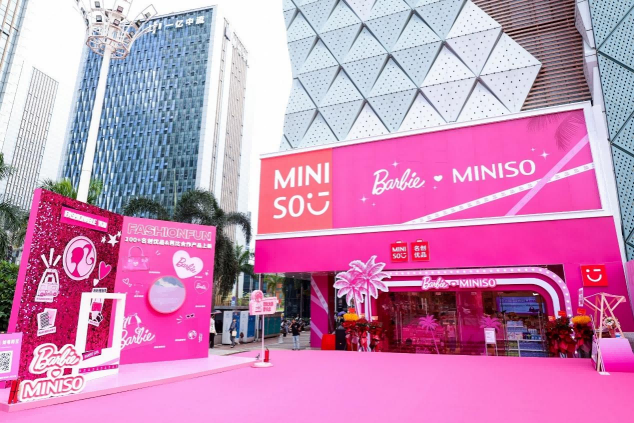 名創優品城市形象店再添一員，
落子廣州萬博商圈深耕灣區大本營