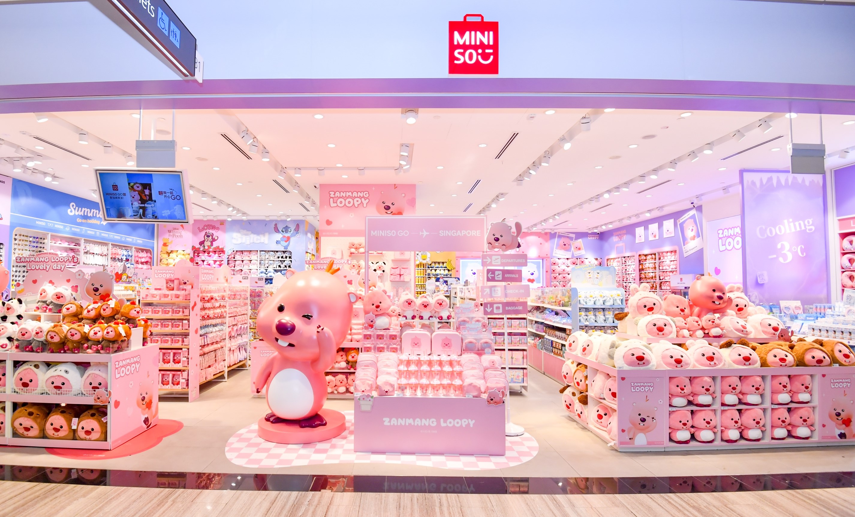 新加坡機場LOOPY主題店